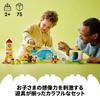 LEGO Duplo Duplo Town Dream Playground Toys Present Birthday Blocks Educational Christmas Boys Girls Children 1 and a Half Years Old 2 Years Old 4