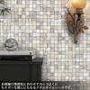 Es DECOR Kitchen Wall Tile Metal Tile Sheet Waterproof Heat Resistant Toilet Washroom Tile DIY 5 Pieces Sticker, (Square, Module)