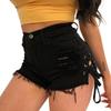 Ripped Tassel High-Rise Split Shorts