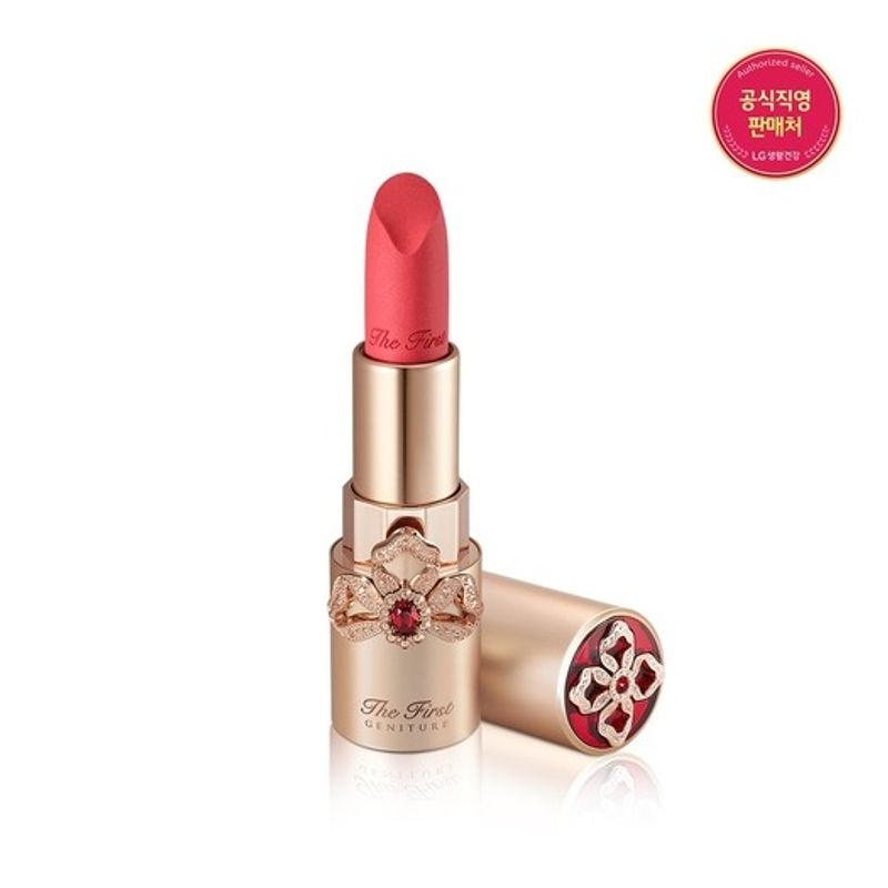 OHUI The First Genature Sheer Velvet Lipstick Pink Coral