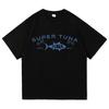 Jin Super Tuna Cute Retro 100 Cotton Printed Tshirt New Unisexs and Unisexs Fashion Trend Casual Loose Round Neck Tshirt