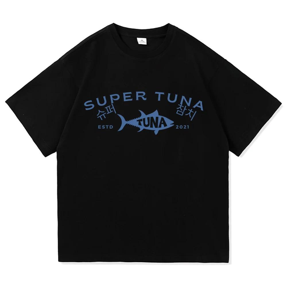 Jin Super Tuna Cute Retro 100 Cotton Printed Tshirt New Unisexs and Unisexs Fashion Trend Casual Loose Round Neck Tshirt