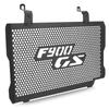 Radiator Grille Guard Cover For BMW F900GS 2024 2025 2026 Motorcycle Accessories Protector