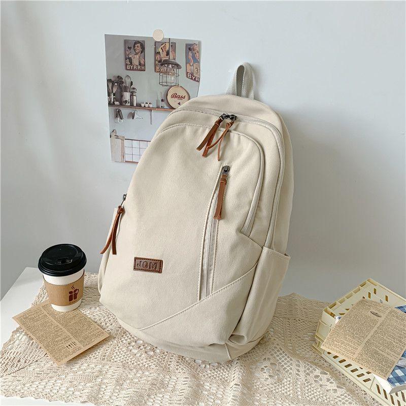 Женский рюкзак Ретро-рюкзак для школьников Женский однотонный школьный рюкзак большой вместимости Дорожный рюкзак Офисная компьютерная сумка