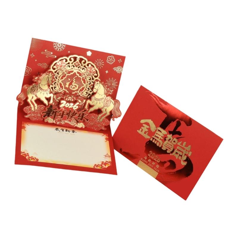 Handcrafted 3D Horse Greeting Card With Retro Chinese Festival Decorations And Popup Surprise