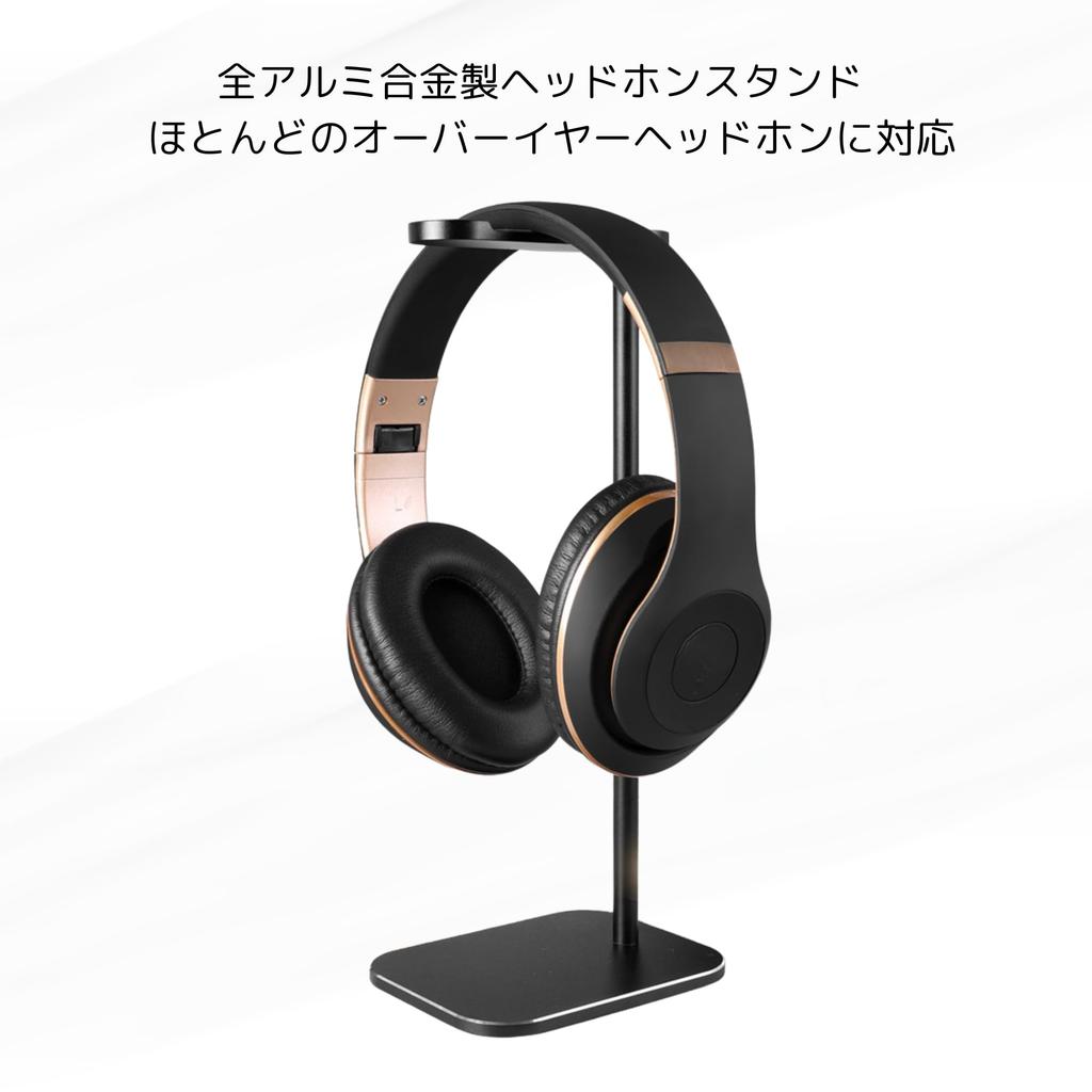 NASSIA Headphone Stand, Holder for Headsets and Earphones, Tabletop Storage, Lightweight, Non-Slip (Black)