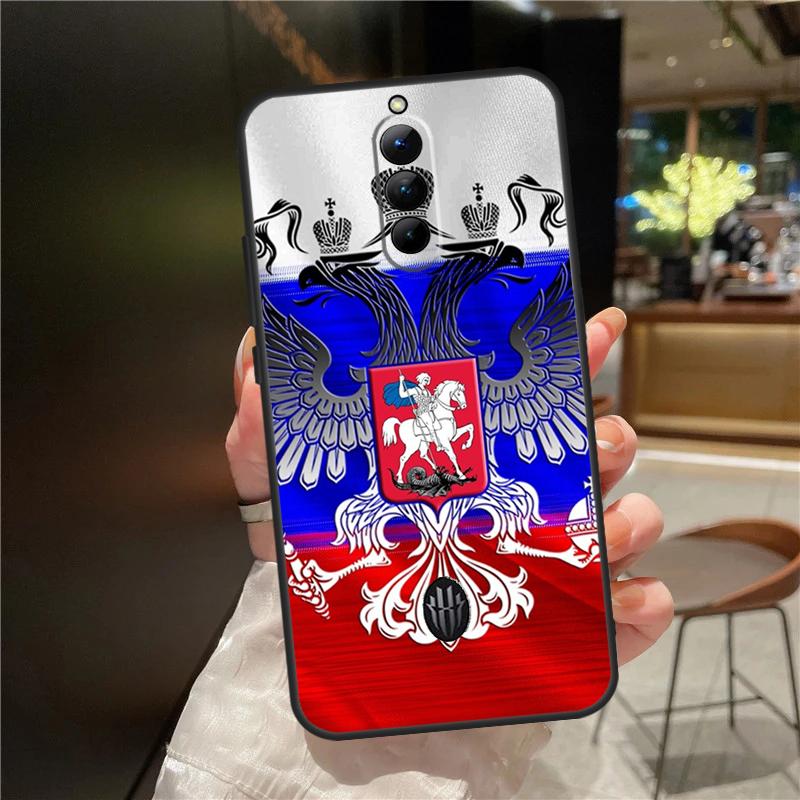 Чехол с российским флагом для ZTE Nubia Red Magic 8S 8 9 Pro Plus Red Magic 6 7 Pro 6S 7S Pro 5G 5S 6R Funda