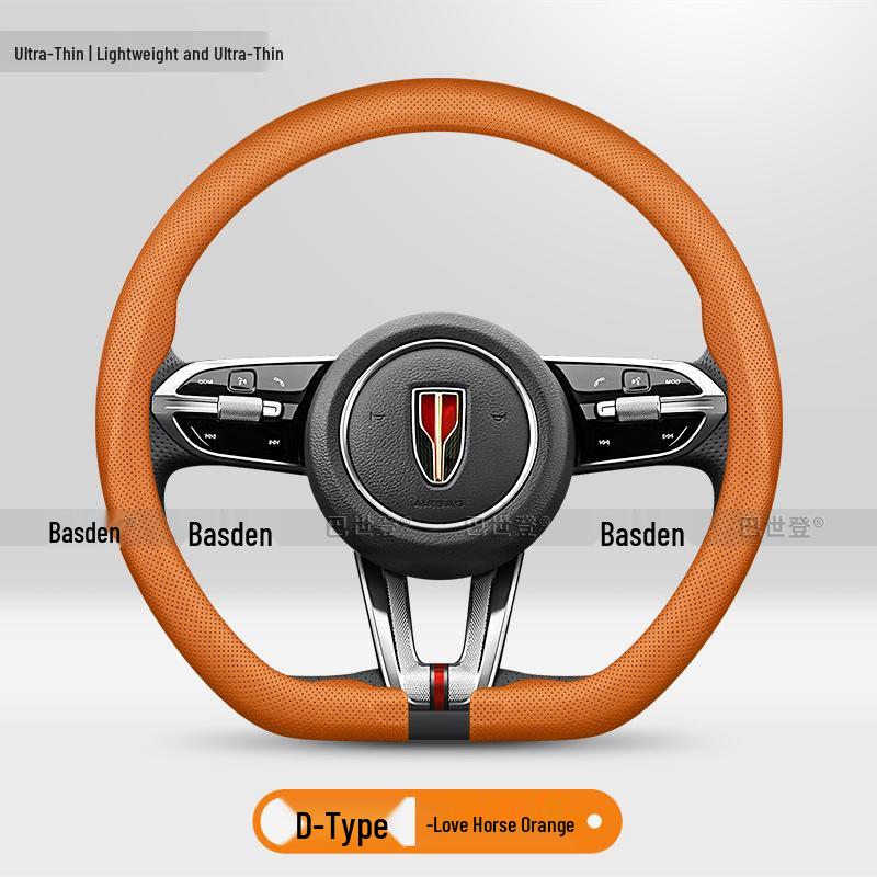 Ultra-Thin Steering Wheel Cover for Hongqi HQ9 H5 H7 HS5 HS7 H9 EHS3 H6 EQM5