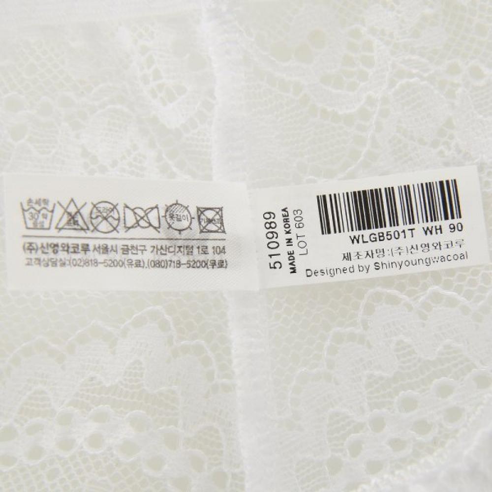 Wacoal Полностью кружевные трусики Wlgb501t