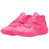 Puma X Fast & Furious MB.05 Баскетбольные кроссовки Мужские Розовые 314021-01