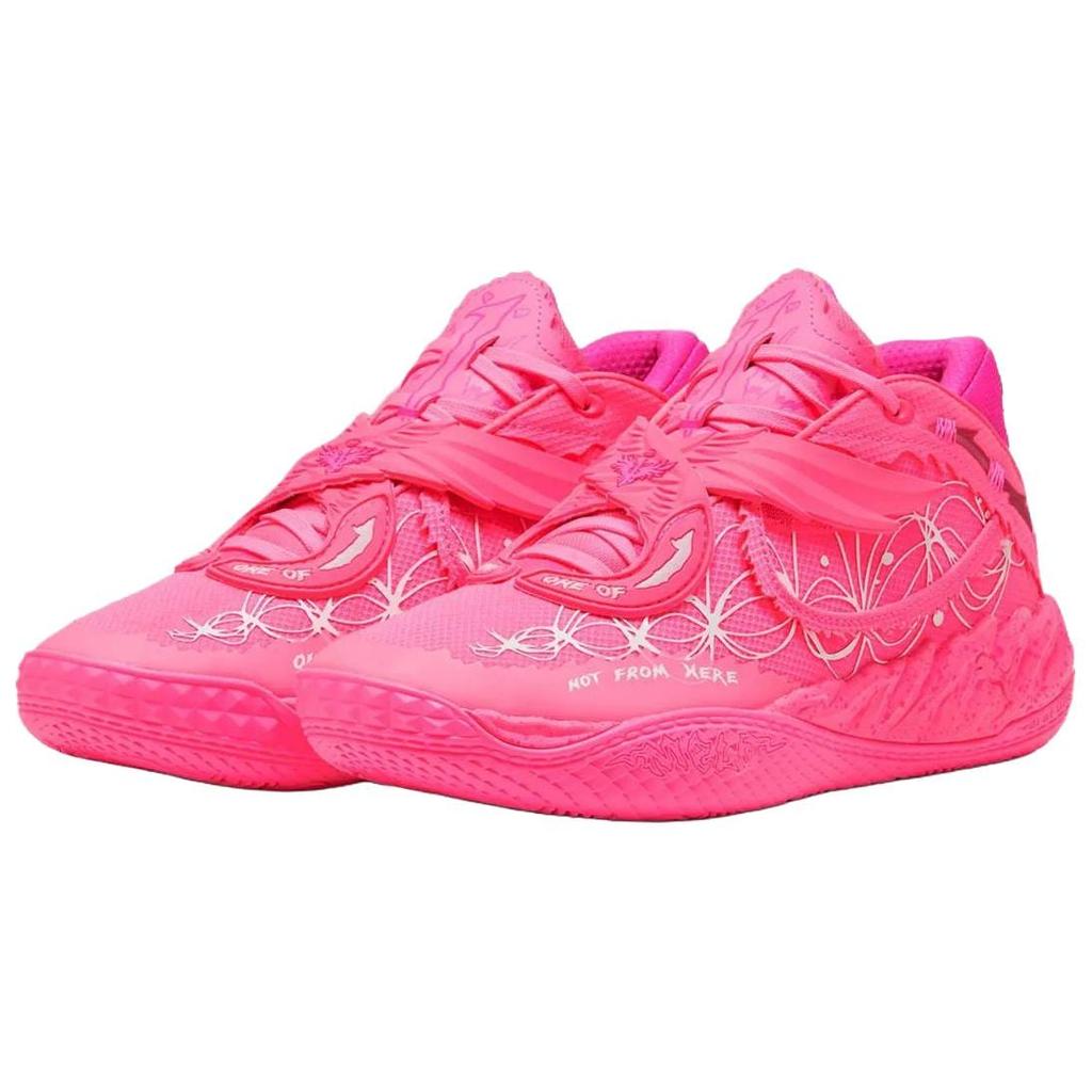 Puma X Fast & Furious MB.05 Баскетбольные кроссовки Мужские Розовые 314021-01