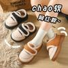 Fashion New Korean Version Retro Student Cotton Shoe Female Autumn and Winter Outside To Wear Cashmere Warm Loafer Bean Shoes with Shoes
