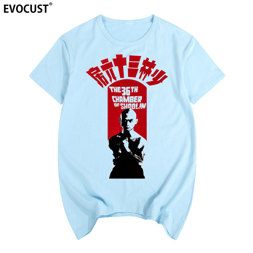 36-я камера Шаолиня КИНОФИЛЬМ КУНГ-ФУ 70-е КИТАЙСКИЙ ЯПОНСКИЙ Винтажная футболка Хлопок Мужская футболка Новая ФУТБОЛКА ФУТБОЛКА Женская