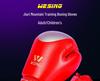 Jiuri Mountain 1109C Sanda Boxing Gloves: PU Material, Velcro Strap, Ideal for Sports & Protective Gear