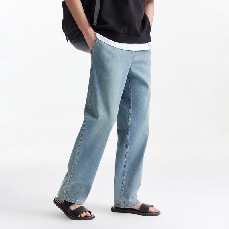 JACK&JONES Spring Retro Washed Wide-Leg Drawstring Jeans