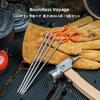 Boundless Voyage Titanium Alloy Pegs Set of 6 or Round Nail 18g per for Hard and Tarp Pitching Tools [20cm Long] 8, Pegs, Portable, Durable,