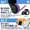 Защитные чехлы для колес, под контролем Suitcase Tire Wheel Scratch Noise and Shock Absorption FUKU+FUKU [Набор из 8 штук, CAs, Наклейки] Чехлы, Ручная кладь