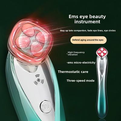 Инструмент для красоты глаз Массажер для глаз с горячим компрессом Мешки под глазами Темные круги Косметический инструмент для массажа глаз Косметический инструмент