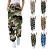 Women's Casual Fashion Sweatpants  Print Casual Pants