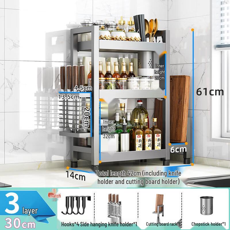 3-Tier Stainless Steel Kitchen Countertop Storage Rack