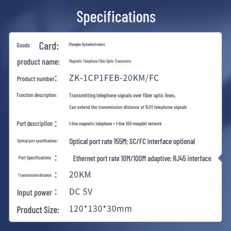 Zhongke Optoelectronics Magneto Telephone Fiber Optic Transceiver