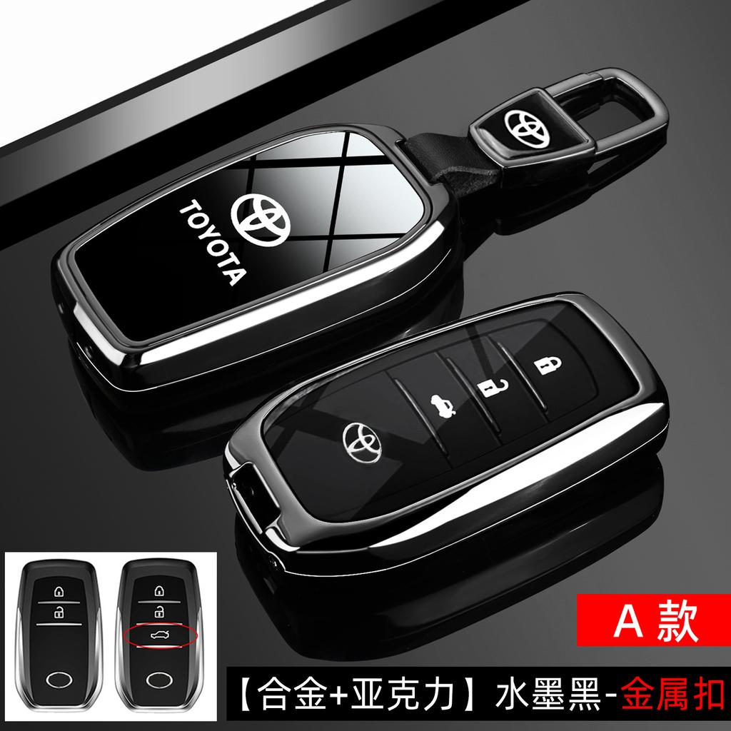 Suitable for 2024 Toyota Avalon Luxury Key Set 2.0 Dual Engine Luxury Edition Car Case Buckle Male 23
