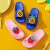 Children's Slippers Summer Children 3-14 Years Old Non-slip Baby Fruit Soft Bottom Deodorant Sandals