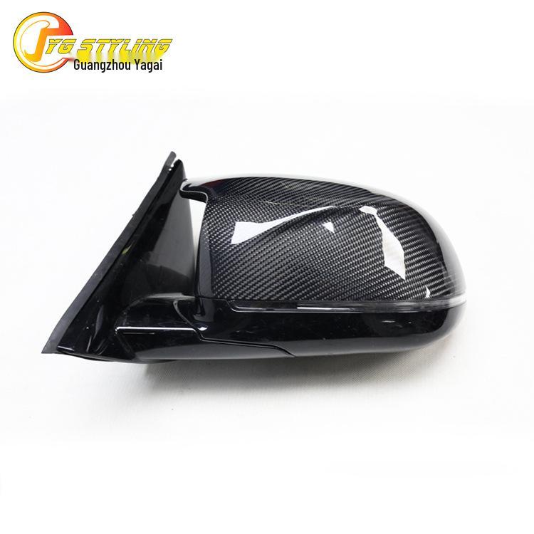 Carbon Fiber Mirror Shell Frame Set for BMW X3/X4/X5/X6/X7/M