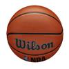 Wilson NBA DRV PRO BSKT Баскетбольный NBA Drive и для улицы (Размер 5, Pro) - Юниорский, Женский, Мужской (Подходящие корты)