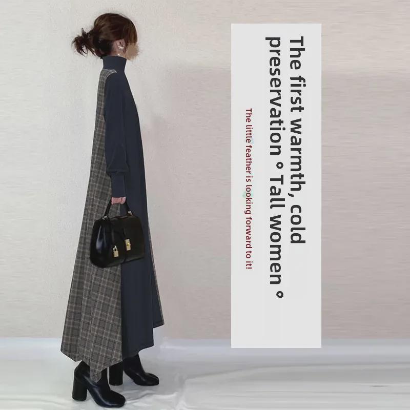 2024 Осень/Зима Японское клетчатое платье-халат с разрезом для зрелых женщин