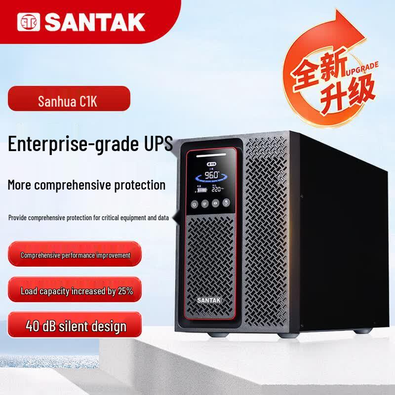 SANTAK Online UPS for Servers and PCs CN plug (adapter included)