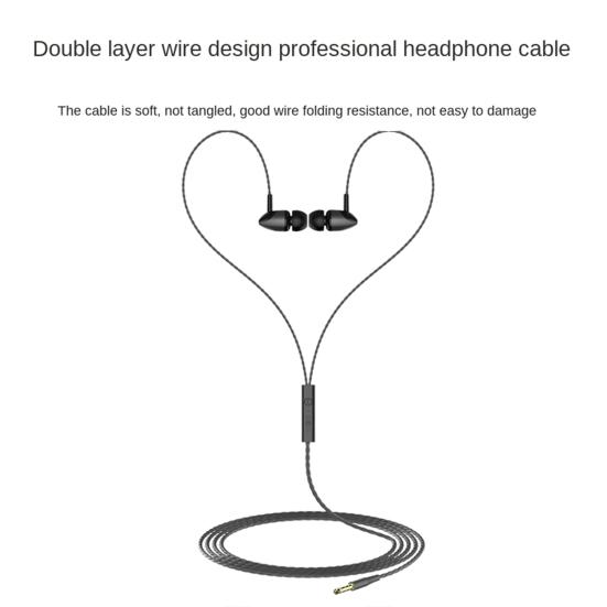 Проводные наушники S22 TPE Мегабас Эргономичные Защищенные от спутывания Внутриканальные наушники для музыки