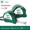SATA 5 м Высокоточная стальная рулетка для строительства и столярных работ