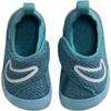 (ТД) Nike Swoosh 1 'Джинсовый Бирюзовый' Малыш FB3244-403