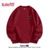 Baleno Men's Loose Fit JPB Lucky Horse Graphic Sweatshirt