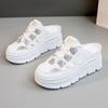 W3650 Women's Summer White Hollowed-Out Height-Increasing Thick-Soled Casual Sandals