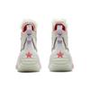 Converse Run Star Motion CX Year of the Rabbit Unisex Sneakers White Vintage-White Red A05264C