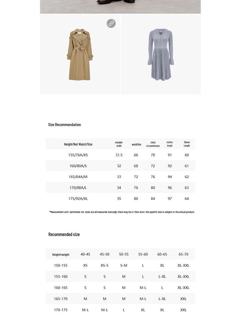 Only Элегантное трикотажное плиссированное миди-платье на осень 2025