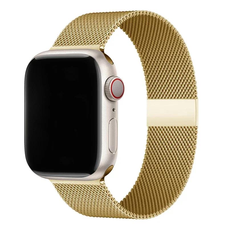 Миланский ремешок Loop Band для Apple Watch Strap Ultra 49 мм 46 мм 45 мм 44 мм 41 мм 40 мм Металлический браслет-браслет iwatch серии 9 8 7 6 5 4 3 SE