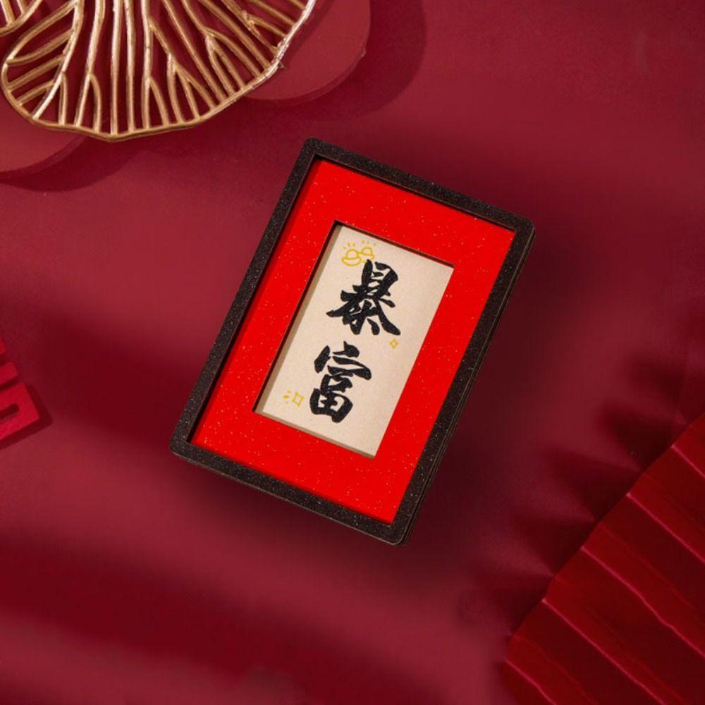 Blessing New Year Magnetic Sticker Traditional Lucky Refrigerator Sticker Props