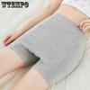 Women Lace Safety Shorts Ice Silk High Waist Double Layer Seamless Skirt Shorts Boxer Underpants