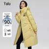 Женское пуховое зимнее пальто средней длины с капюшоном Yalu, 90% утиный пух