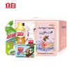 Liby Cleaning & Laundry Combo Set