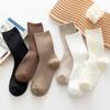 Korean Ins Trendy Women Cotton Socks Solid Color All Match Socks Casual Middle Tube Socks