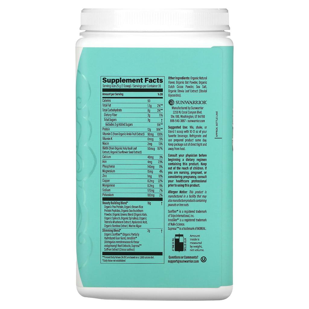 Shape, Slim Collagen Boost, Red Velvet Cupcake, 750G(1.65Lb)