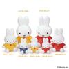 Sekiguchi Miffy S Yellow 666867