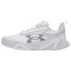 Under Armour Charged Commit TR 5 Breathable Training Shoes Men's White