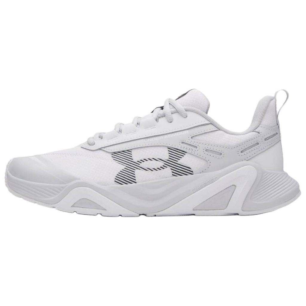 Under Armour Charged Commit TR 5 Breathable Training Shoes Men's White
