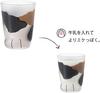 Стакан Coconeco стеклянный Coconeco родительский кот 4 узора ассорти в специальной коробке ручной работы, сделанной в Японии [300 мл / набор],