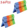 8/16/32pcs Large Clothespins Clothing Organizing Clips Drying Windproof Clips for Securing Laundry Storage Clothes Pins Set
